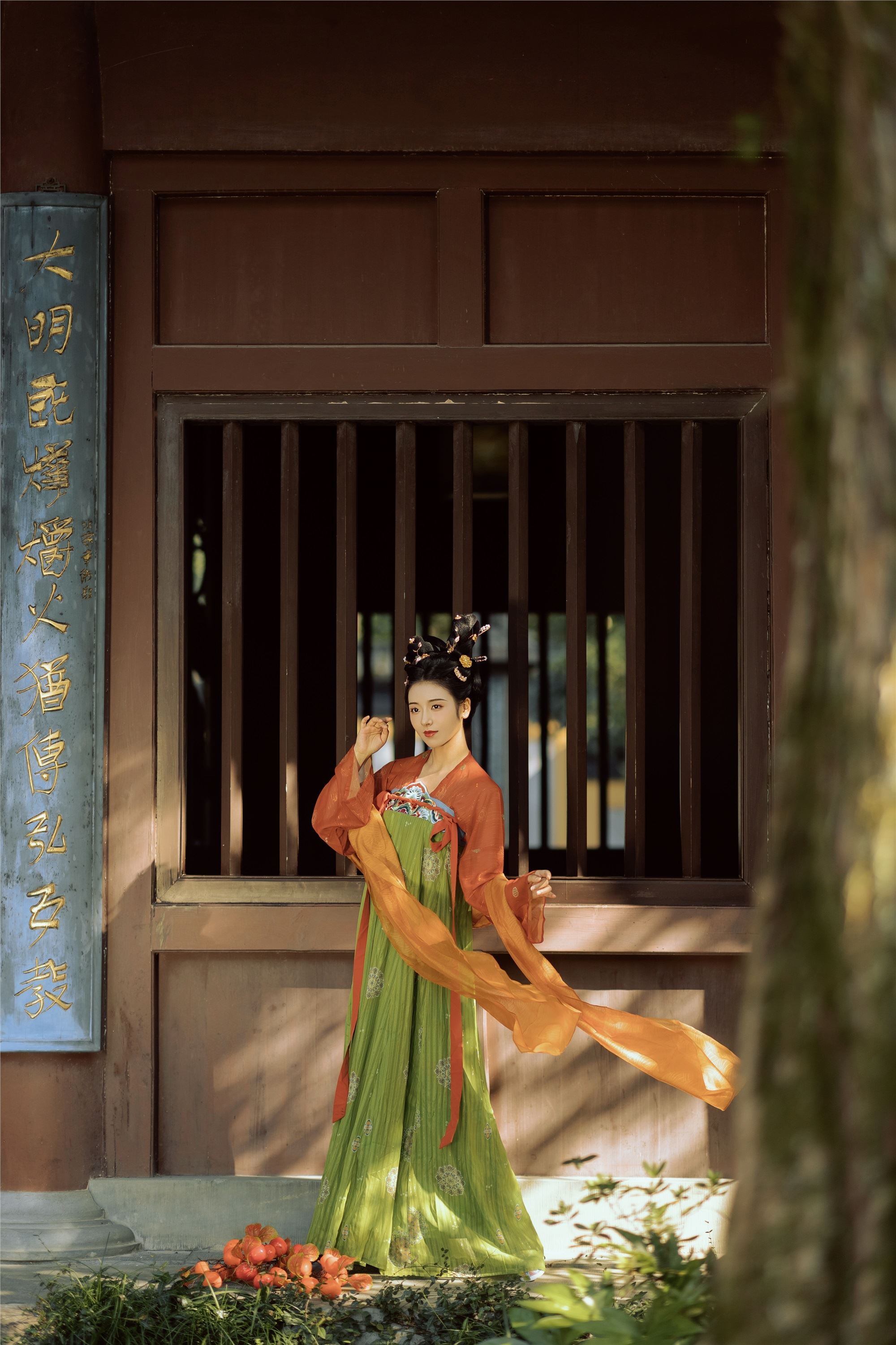 YITUYU艺图语 2025.01.14 悭晚秋 墨律